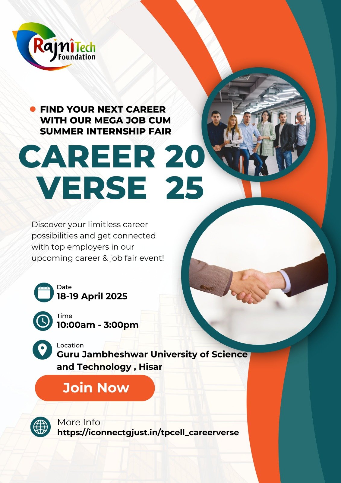 Job Fair Venue